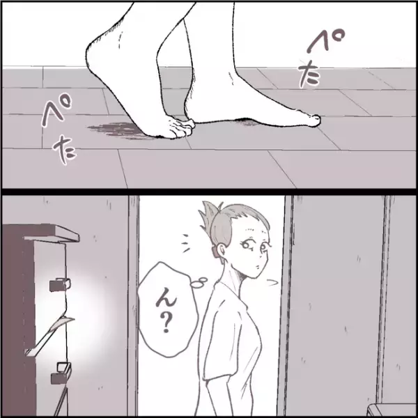 「警察呼んで！」お金を入れた封筒が消えた！？義姉の頭に浮かんだまさかの犯人とは…＜小姑トラブル＞