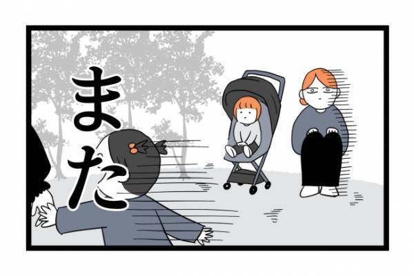 「時間のムダ…」ママが文明の利器に敗北？寝起きが悪い子をなだめる方法 ＜泣く子に追い詰められた＞