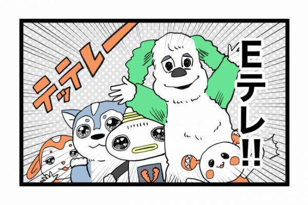 「育児放棄してます」動画ばかりの育児に自己嫌悪！子育てがハードすぎる ＜泣く子に追い詰められた＞