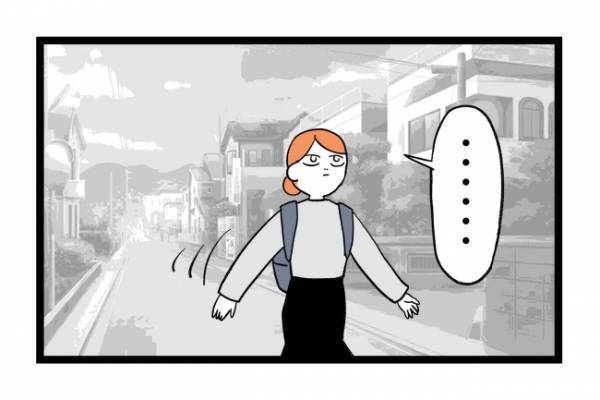 「解放された！」保育園に救われた気分だけど…世の中のママとの温度差に罪悪感 ＜泣く子がつらい＞