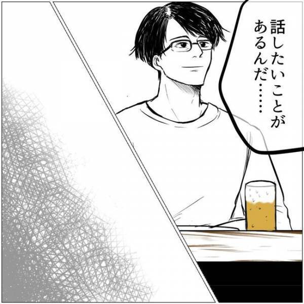 「彼の持論ね？」ママ友からの教育マウントに傷ついた私。夫から驚きの解決策が＜教育ママがこわい＞