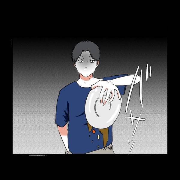 「邪魔するな」彼がカレーを捨てた理由⇒愛情に比例して高まったのは？＜自称料理上手な男＞