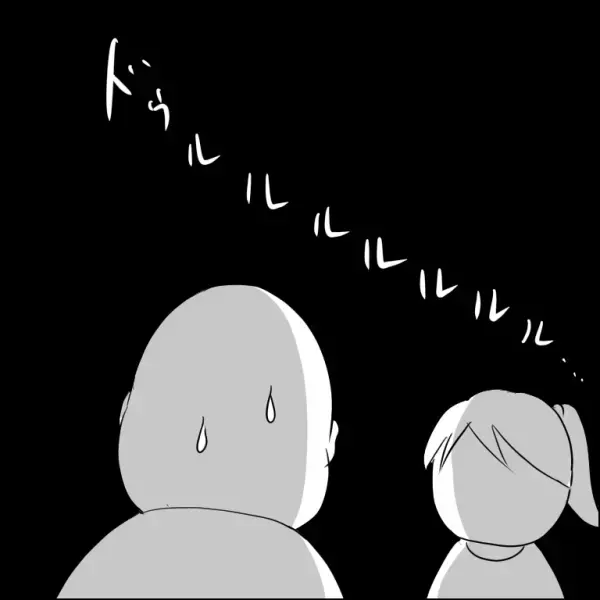 「そ、それは…」団地の駐車場を勝手に使う犯人を追求！問い詰めると驚きの展開に＜団地トラブル＞