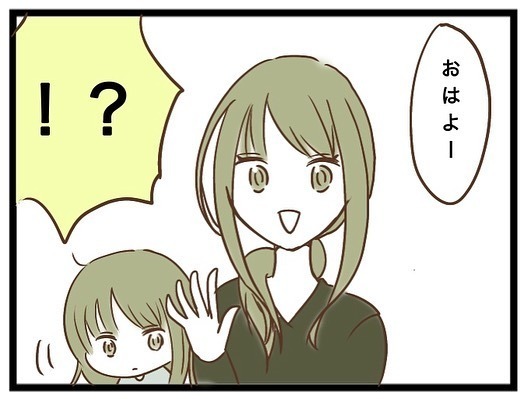 「強引すぎ…」仲良くない園ママに手作りを頼まれ…断るとまさかの行動に出られ唖然＜強引なママ友＞