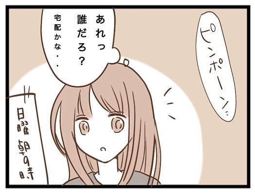 「強引すぎ…」仲良くない園ママに手作りを頼まれ…断るとまさかの行動に出られ唖然＜強引なママ友＞