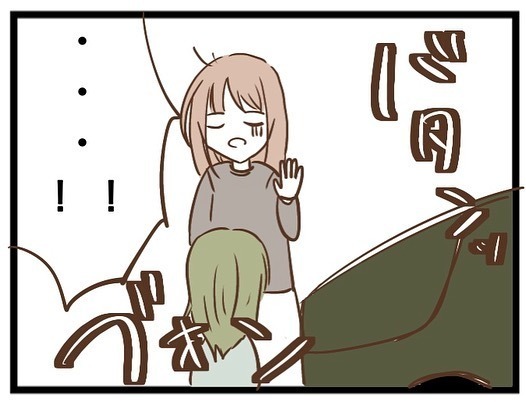 「娘を預かって」え？顔見知り程度の園ママが突然、訪問。断るとまさかの展開に唖然＜強引なママ友＞