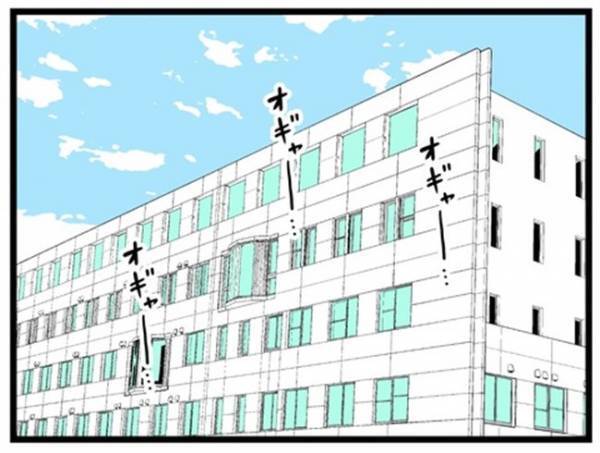 「お前ヤバいって…」妻が妊娠中に飲み歩き、注意された夫→上司があ然とした言い分は＜闇堕ちした妻＞