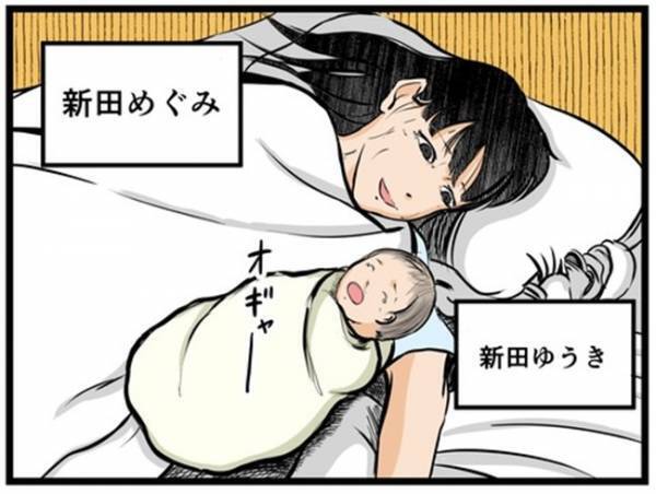 「お前ヤバいって…」妻が妊娠中に飲み歩き、注意された夫→上司があ然とした言い分は＜闇堕ちした妻＞
