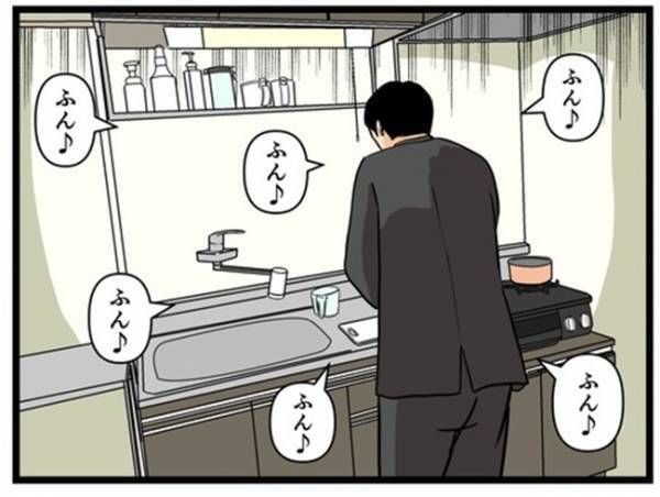 「オレ天才」妊娠中の妻を想い自分で料理をする夫→しかし翌朝見たキッチンに妻、あ然＜闇堕ちした妻＞