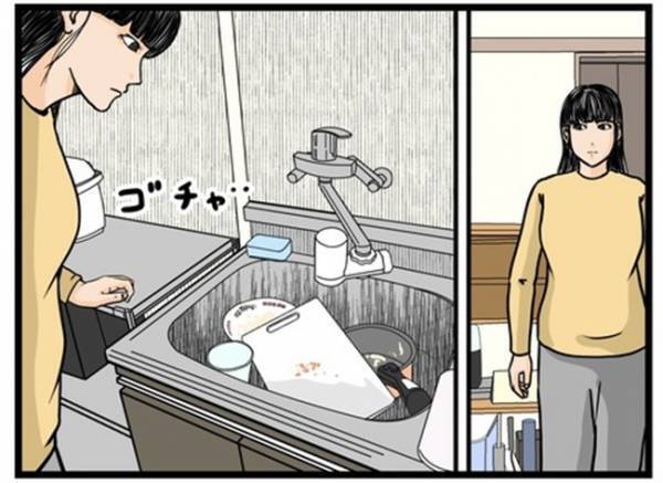 「オレ天才」妊娠中の妻を想い自分で料理をする夫→しかし翌朝見たキッチンに妻、あ然＜闇堕ちした妻＞