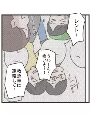 「ありえない行動って何？」ママ友が見せてくれたデジカメに映っていたものに一同唖然！＜笑うママ友＞