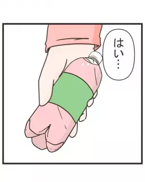 「ありえない行動って何？」ママ友が見せてくれたデジカメに映っていたものに一同唖然！＜笑うママ友＞