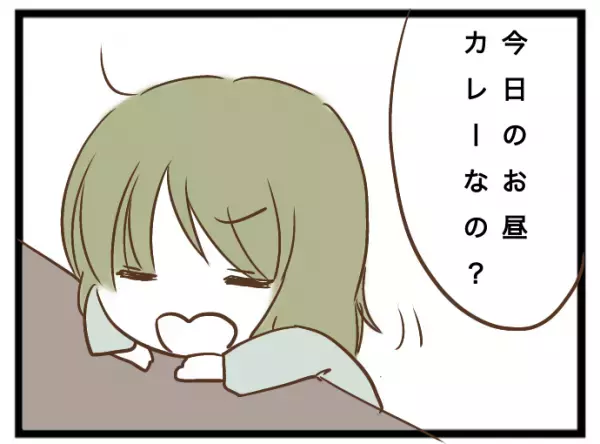 「え、子どもなのにマウント？」友人を子を預かると、その子が娘に衝撃の発言を次々と＜強引なママ友＞