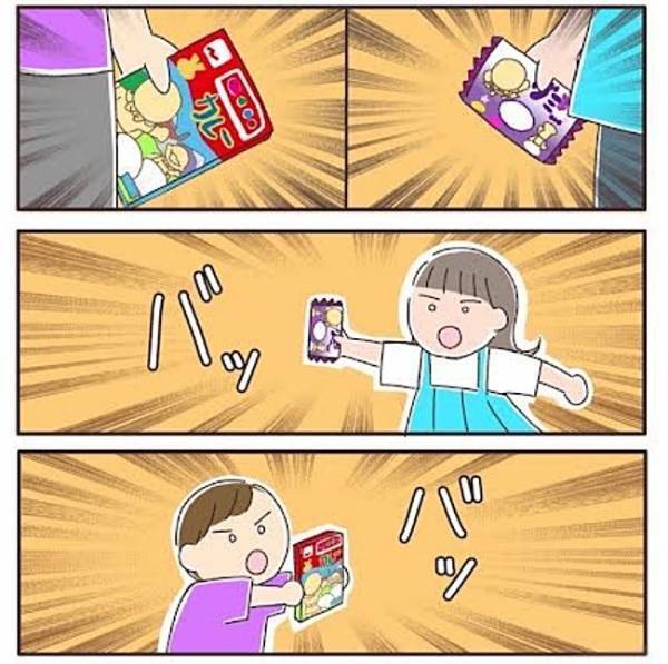 会話は一切なし！子ども同士で目が合った瞬間、突然バトルが開催されて！？＜夫婦で育休＞