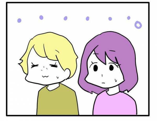 「うそ！そんな高いの！」依頼され幼稚園グッズを手作り→値段を伝えたらまさかの＜ママ友トラブル＞