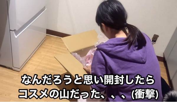 34万回再生！借金苦、育児に疲弊…離婚決意した2児の母。突然届いたプレゼントに号泣！そのワケは？