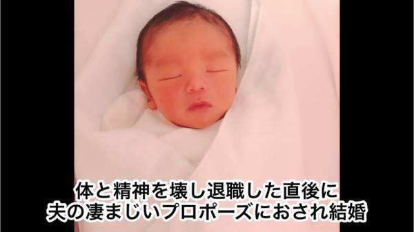 34万回再生！借金苦、育児に疲弊…離婚決意した2児の母。突然届いたプレゼントに号泣！そのワケは？