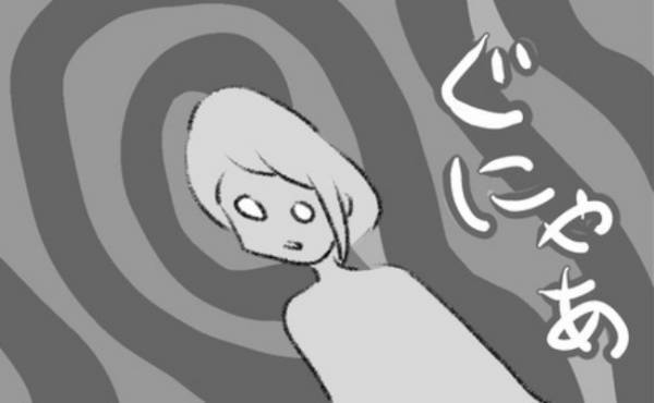 「ぐにゃあ…」恐怖！病室のベッドから立ちあがろうとすると！？＜不妊の原因は？＞