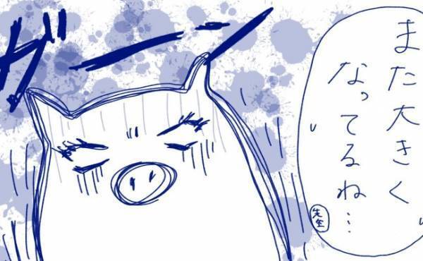 「大きくなってるね」ガーン！術後3年。久々の検査で言われたのは＜卵巣嚢腫手術レポ＞