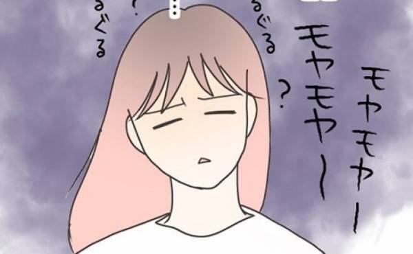 「私の育て方のせい…？」発達検査の結果に、母親としての自信をなくしてしまい＜学校に行きたくない＞