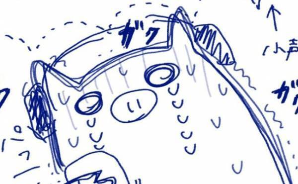 「あ゛あ゛あ゛…」体が震える。やっぱり慣れない検査とは＜卵巣嚢腫手術レポ＞