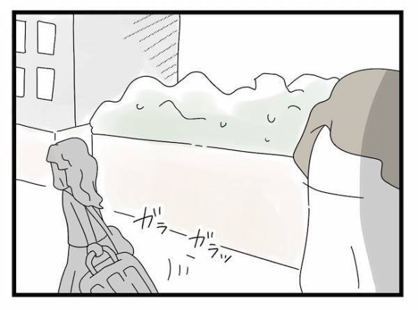 「やり直してもいい」息子夫婦から縁を切られ、義父に離婚撤回を言われた義母の選択とは＜ヤバい義母＞