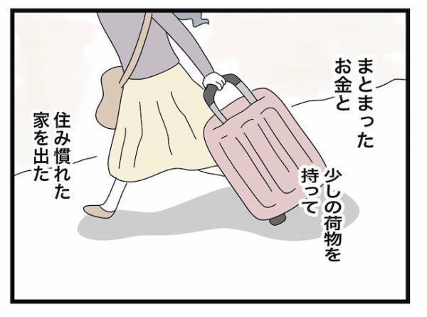 「やり直してもいい」息子夫婦から縁を切られ、義父に離婚撤回を言われた義母の選択とは＜ヤバい義母＞