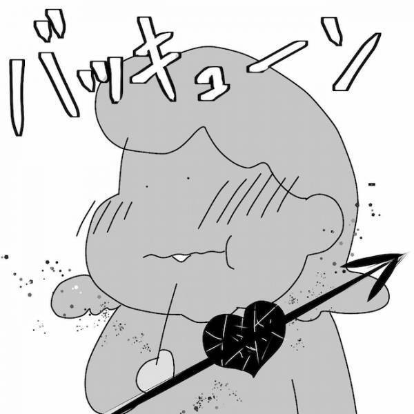 「…バッキューン」私の胸を撃ち抜く恋の矢⇒そのきっかけは彼のひと言で？＜ぽっちゃり婚活＞