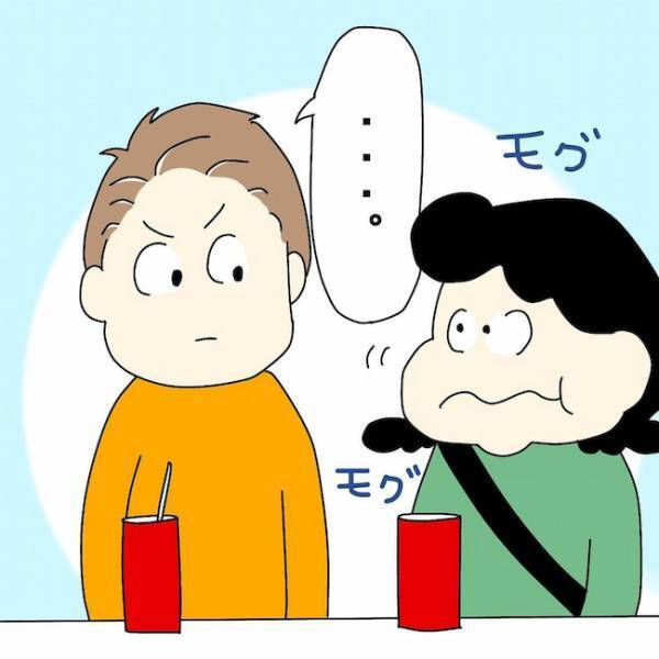 「…バッキューン」私の胸を撃ち抜く恋の矢⇒そのきっかけは彼のひと言で？＜ぽっちゃり婚活＞