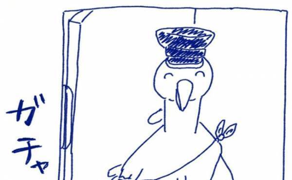 「手術はしない」そう決めた2カ月後、まさかの出来事が＜卵巣嚢腫手術レポ＞