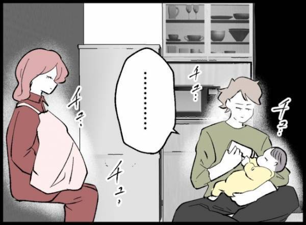 「昨日の買い物は嫌がらせか？」深夜のミルクの時間、夫が不倫女に尋ねると？＜妻の友人を抱いた夫＞