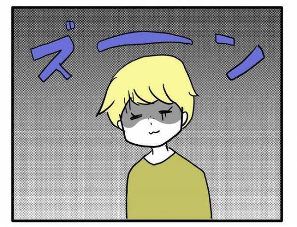 「やっぱキャンセルで」手作りグッズを大量注文→非常識発言にショックを受けて＜ママ友トラブル＞