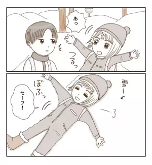 「一緒の班になろう！」笑顔で私の友だちを奪っていく…＜癇癪持ちの気持ち＞