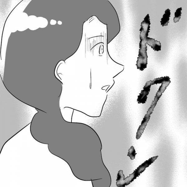 「旦那さんのお弁当いつも可愛いね」え？私作ってない…同僚の言葉に嫌な予感が！＜不倫夫の末路＞