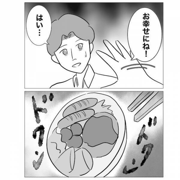 「あなたの夫は私に夢中よ♡」優越感に浸る浮気女。新婚の客との不倫を告白して＜不倫夫の末路＞