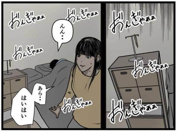 「もしもし…」育児中に義母から突然電話が。会話をしているとまさかの展開に＜闇堕ちした妻＞