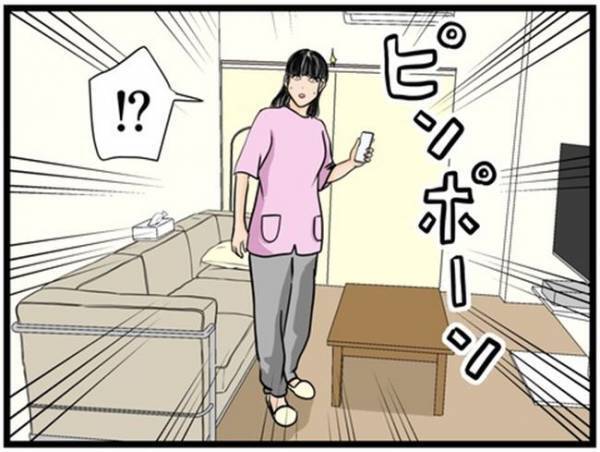 「もしもし…」育児中に義母から突然電話が。会話をしているとまさかの展開に＜闇堕ちした妻＞