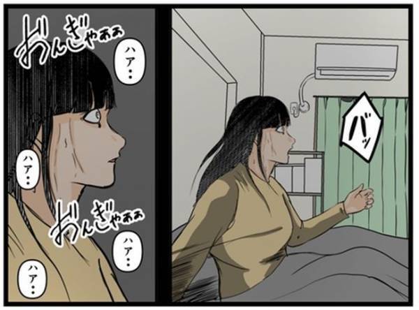 「もしもし…」育児中に義母から突然電話が。会話をしているとまさかの展開に＜闇堕ちした妻＞