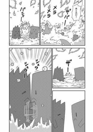 緊張で元気のない迎えたばかりの里子。そこで思いついたことを提案すると…！？＜新しい家族＞