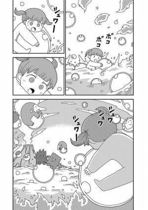 緊張で元気のない迎えたばかりの里子。そこで思いついたことを提案すると…！？＜新しい家族＞