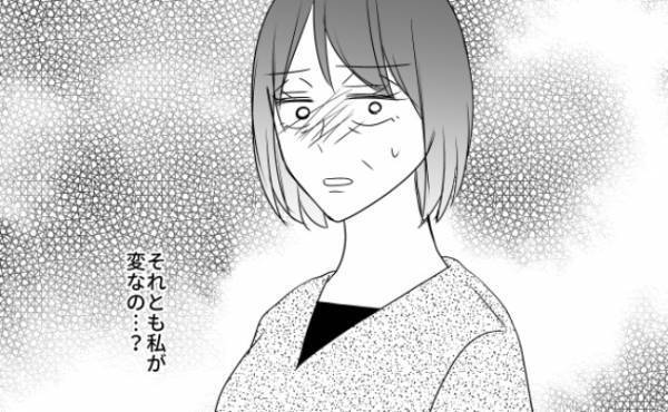 「何この光景…」数年ぶりの帰省。息子家族の異様な雰囲気に困惑…＜常識知らずの弟の嫁＞