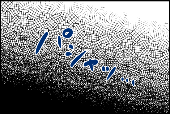 「好みの子にはかせるため！？」ゾッ…。不審な男の背後に見えた衝撃的すぎるモノ＜誘拐されかけた話＞