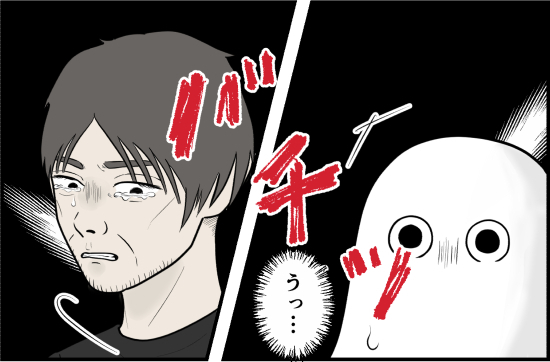 「濡れちゃってんじゃん…」家に連れ込もうとした不審な男が突然、泣き出して！？＜誘拐されかけた話＞