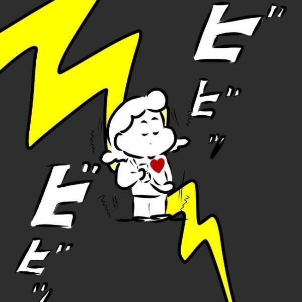 「ビビッビビッ」稲妻が体を貫くほどの衝撃！⇒私が恋に落ちた理由とは？＜ぽっちゃり婚活＞