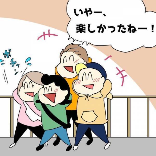 「ビビッビビッ」稲妻が体を貫くほどの衝撃！⇒私が恋に落ちた理由とは？＜ぽっちゃり婚活＞