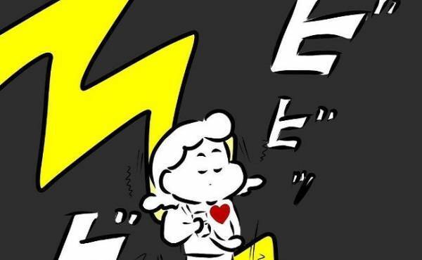 「ビビッビビッ」稲妻が体を貫くほどの衝撃！⇒私が恋に落ちた理由とは？＜ぽっちゃり婚活＞