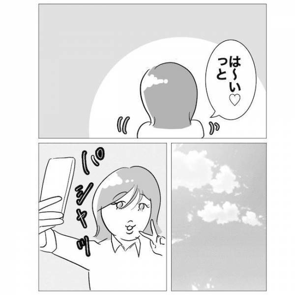 「妻にバレた」ハネムーンプランナーの女と浮気した新婚夫。妻に勘づかれ慌てて＜不倫夫の末路＞