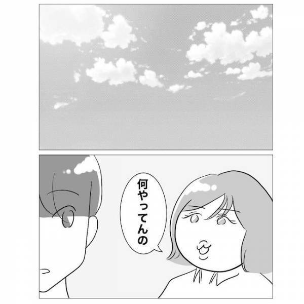 「俺は天才だ！絶対バレない」妻に不倫バレした夫。謝罪直後にまさかの即裏切り！＜不倫夫の末路＞