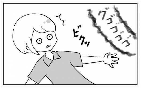 「シャワーはまだ怖いから」という理由で蒸しタオルで体を拭いた結果！？＜不妊の原因は？＞