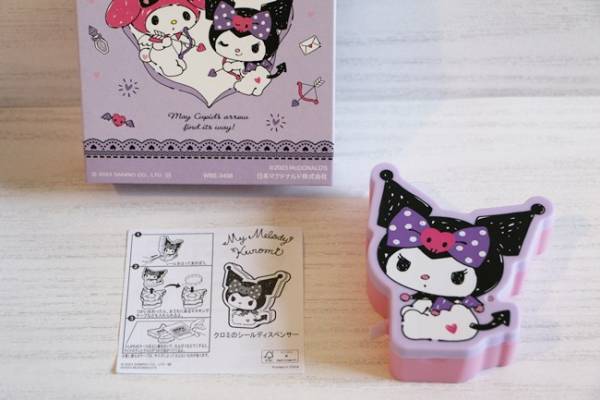 【マクドナルド】超カワイイ♡ハッピーセットの新作おもちゃを全部見せ！大人買いしたい内容は？